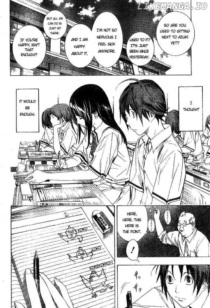 Baku Chapter 9 image 02_optimized